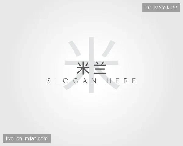 发现米兰世界杯